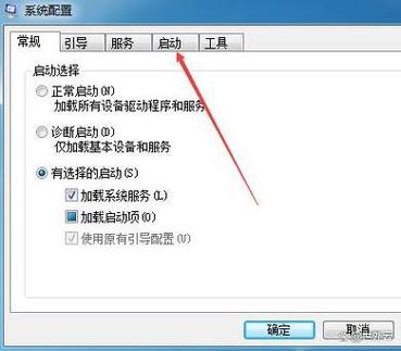 电脑开机运行速度慢的解决方法，电脑开机运行慢怎么处理-第1张图片-优品飞百科