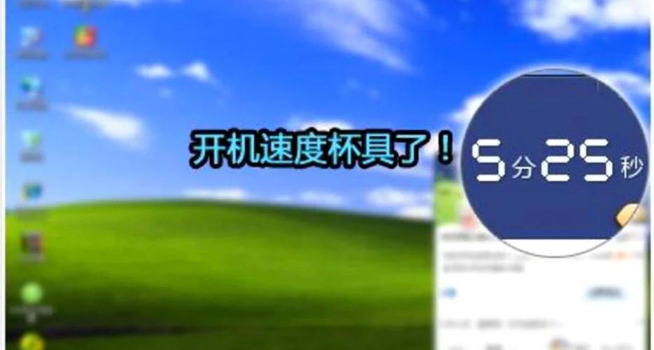 电脑开机运行速度慢的解决方法，电脑开机运行慢怎么处理-第3张图片-优品飞百科