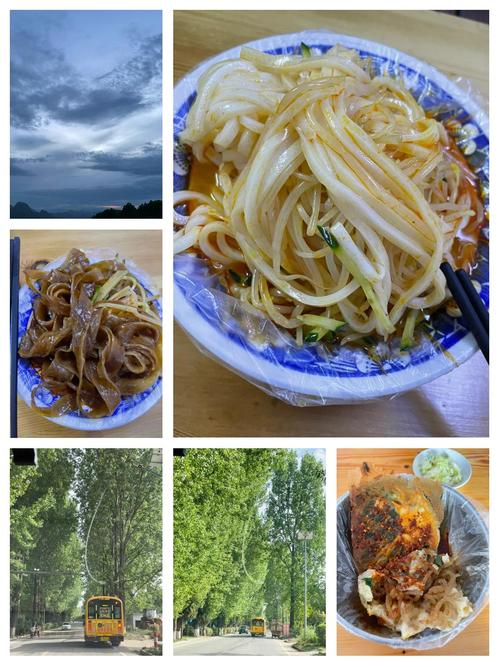 天气预报三原，天气预报三原县独李镇仁里村-第2张图片-优品飞百科