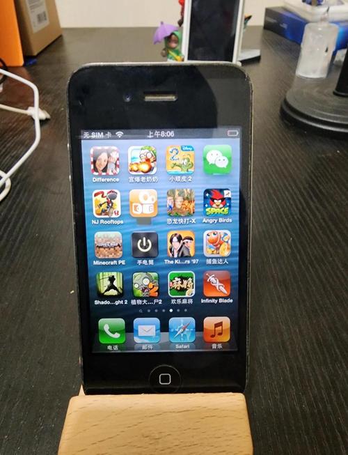 iphone4s是什么时候发布的？苹果四s是什么时候发布的？-第2张图片-优品飞百科