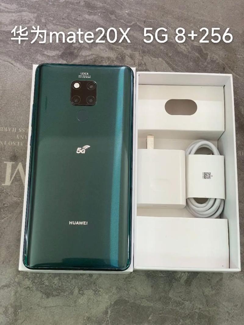 华为mate20x电池容量多大？华为mate20x电池尺寸？-第4张图片-优品飞百科