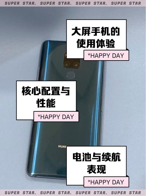 华为mate20x电池容量多大？华为mate20x电池尺寸？-第5张图片-优品飞百科