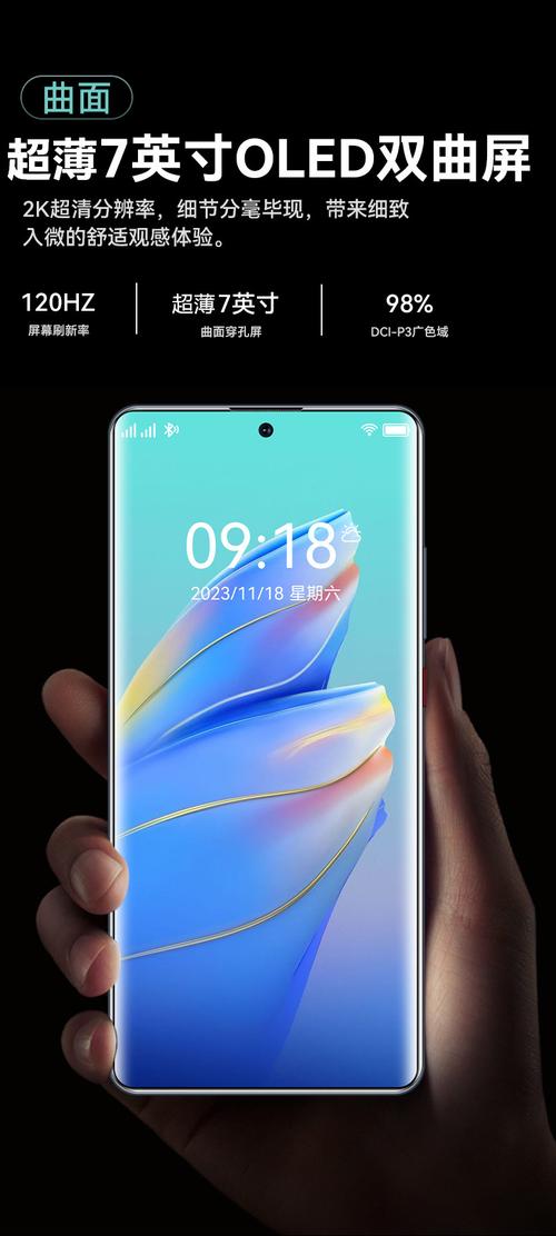 小米mate3多少钱，小米mate3配置-第3张图片-优品飞百科