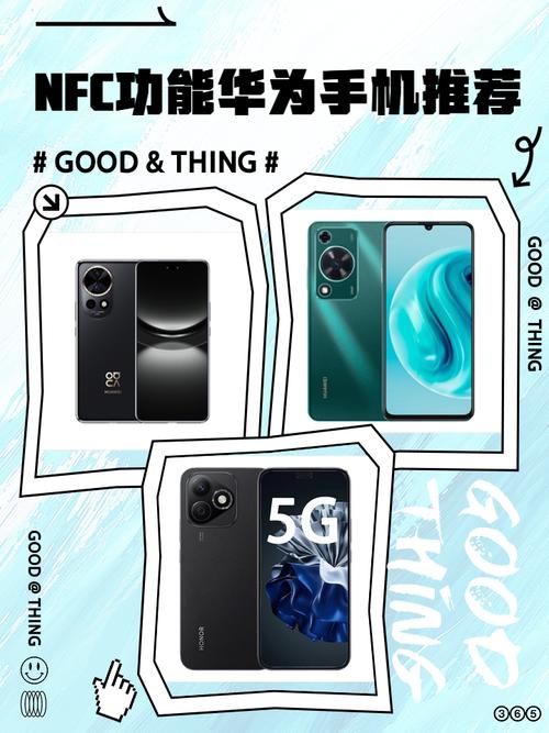 小米mate3多少钱，小米mate3配置-第4张图片-优品飞百科
