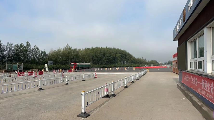 安徽全椒天气预报？安徽省全椒天气？-第2张图片-优品飞百科