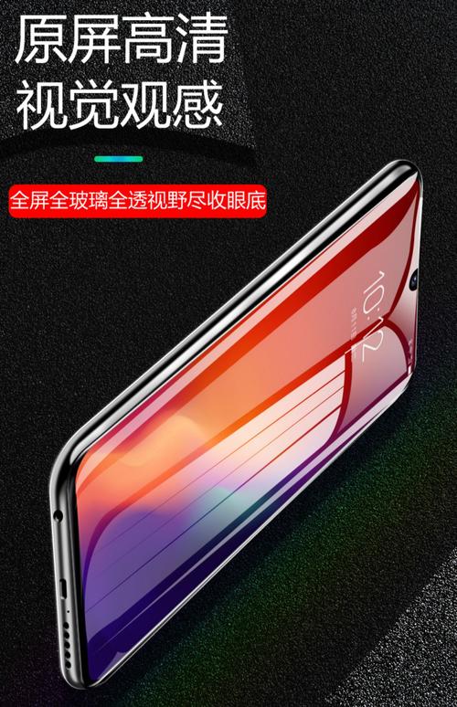 联想z6pro打游戏怎么样？联想z6pro好用吗？-第6张图片-优品飞百科