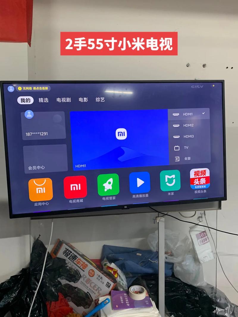 小米屏幕多少钱换一个，小米屏幕更换费用表-第2张图片-优品飞百科