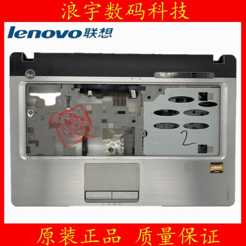 联想淘宝旗舰店是正品吗，联想淘宝旗舰店是真的吗？-第1张图片-优品飞百科