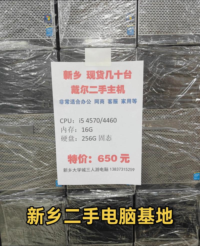 联想淘宝旗舰店是正品吗，联想淘宝旗舰店是真的吗？-第2张图片-优品飞百科