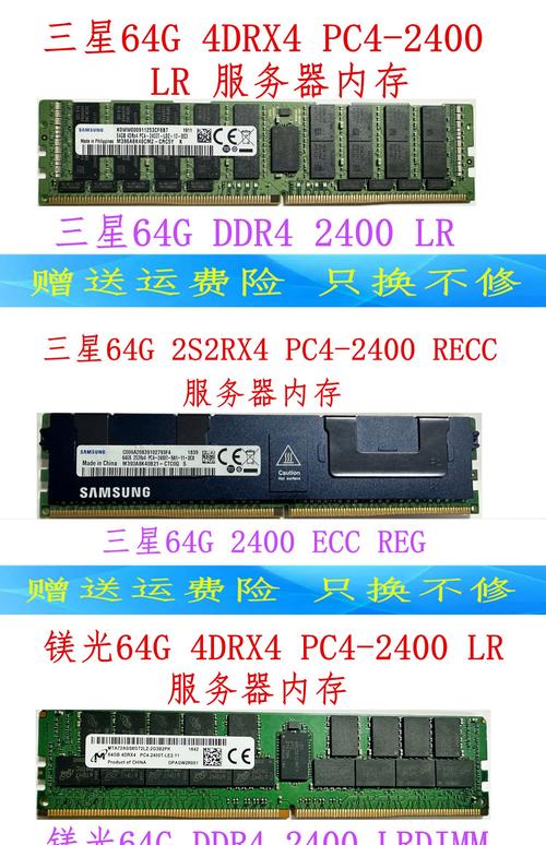 三星内存卡哪个颜色好，三星内存卡红黄白各色有什么区别-第2张图片-优品飞百科