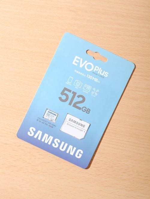 三星内存卡哪个颜色好，三星内存卡红黄白各色有什么区别-第3张图片-优品飞百科