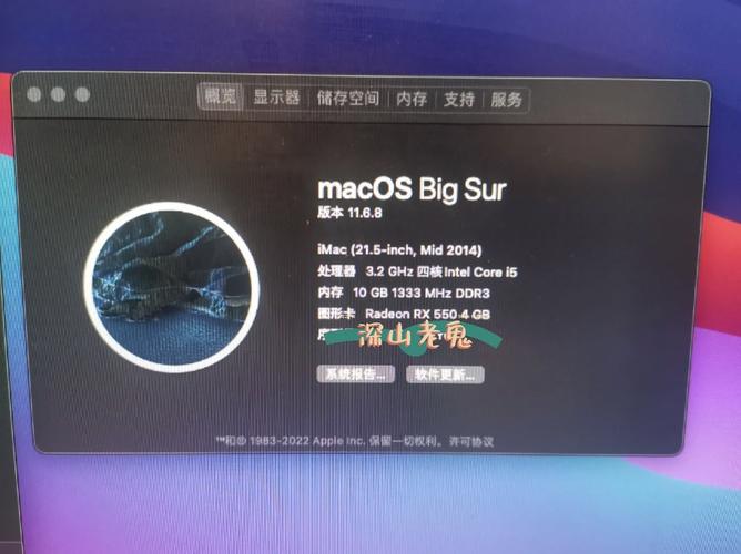 rx460黑苹果免驱吗，rx540黑苹果-第2张图片-优品飞百科