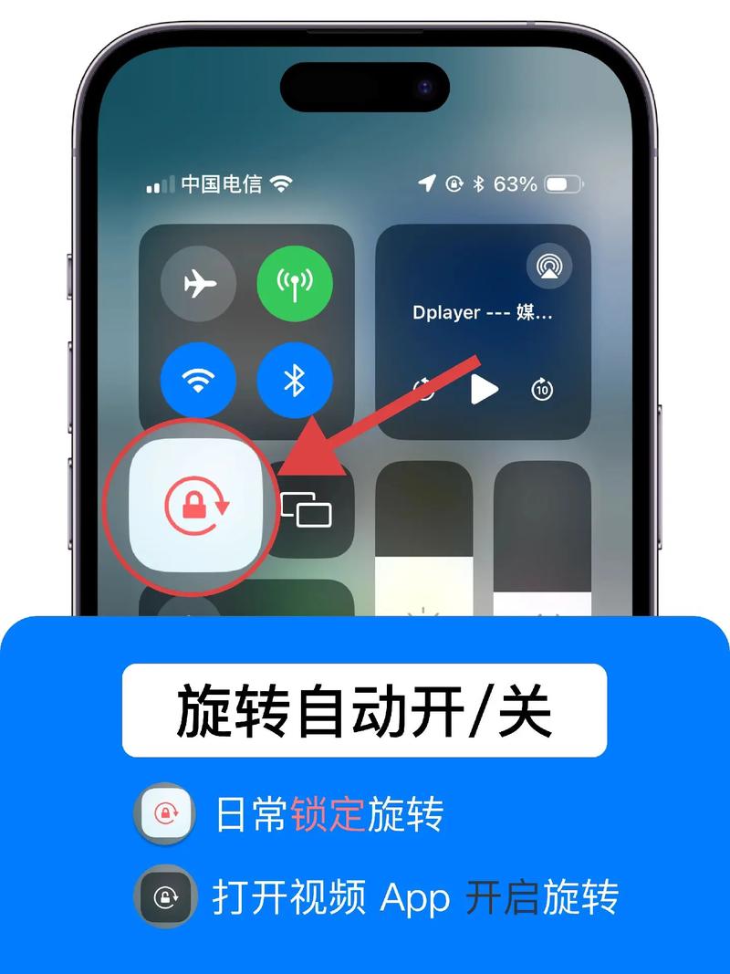 iphone如何与电脑连接？苹果手机这么和电脑连接？-第2张图片-优品飞百科