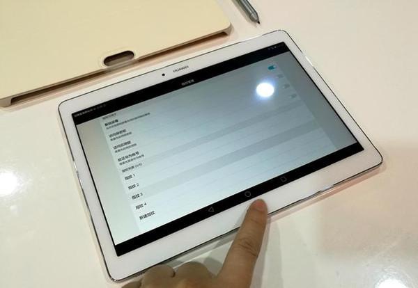 华为揽阅m2值得买吗？华为揽阅m2值得买吗值得买吗？-第1张图片-优品飞百科