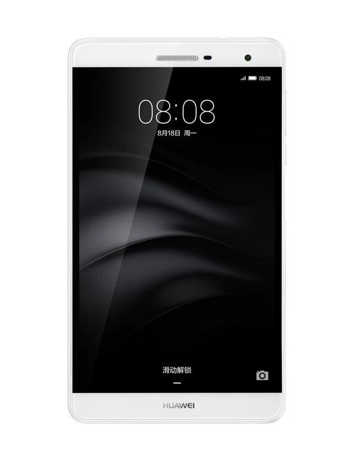 华为揽阅m2值得买吗？华为揽阅m2值得买吗值得买吗？-第2张图片-优品飞百科