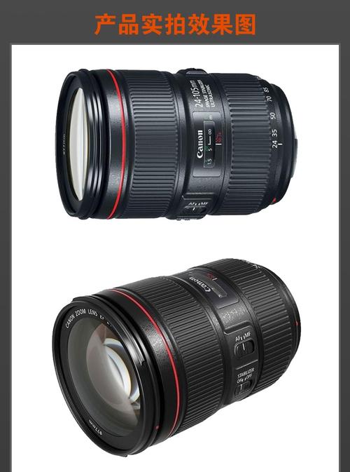 佳能马克2？佳能马克2代？-第4张图片-优品飞百科