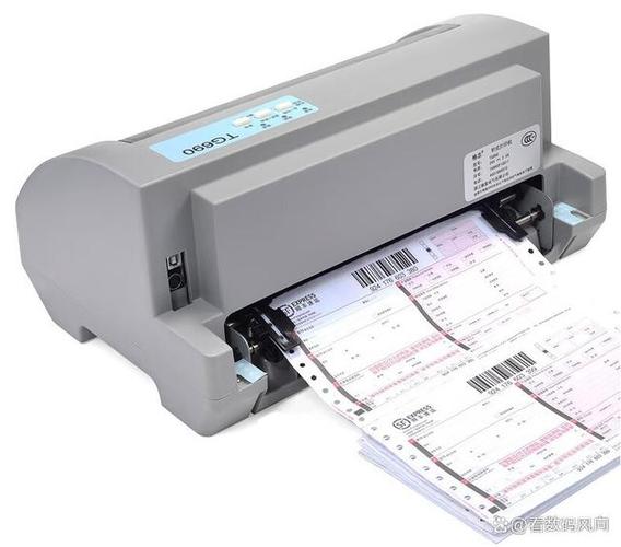 针式发票打印机怎么调整打印位置，针式打印机打印发票怎么调试？-第1张图片-优品飞百科