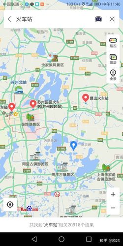 锦溪天气预报？锦溪天气预报7天准确？-第3张图片-优品飞百科