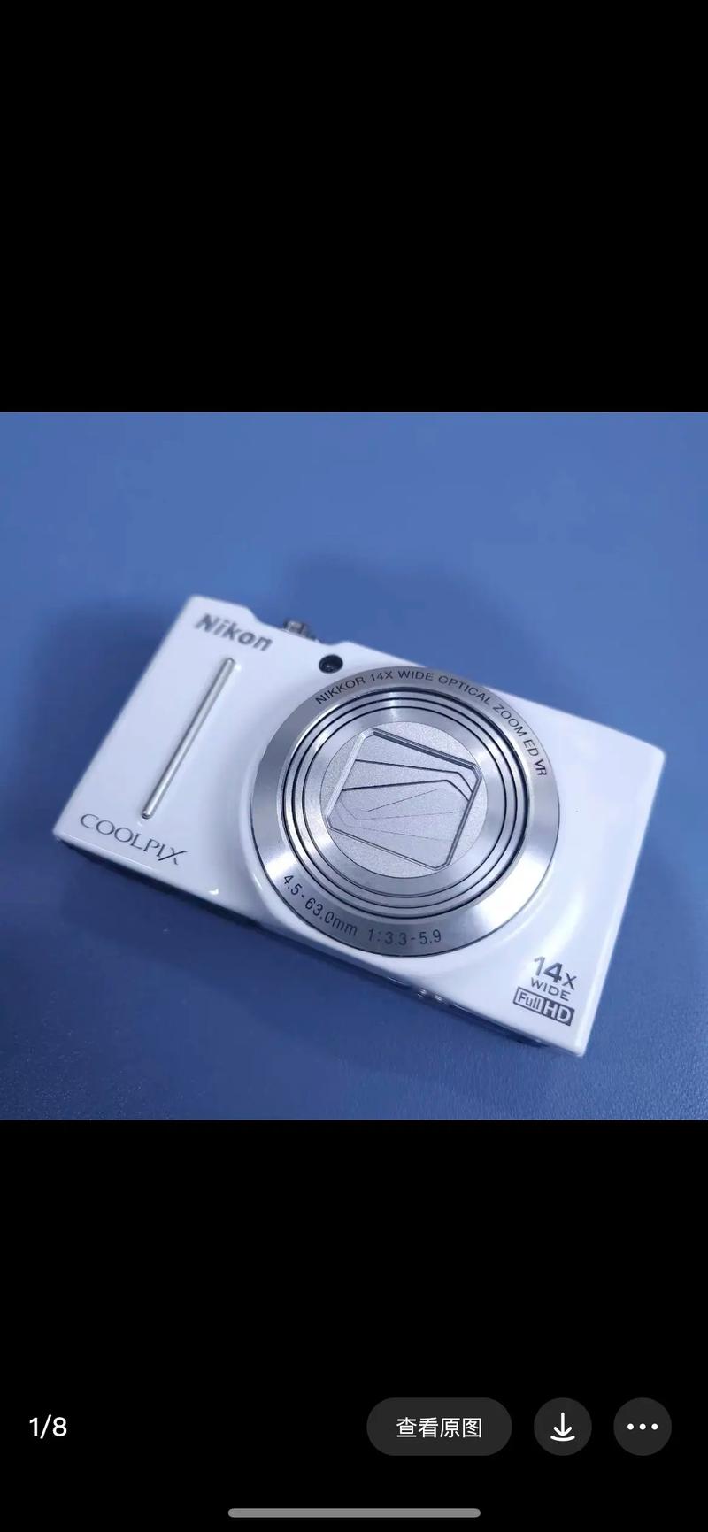 佳能ixus95和105，佳能ixus95与105对比-第4张图片-优品飞百科