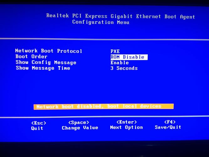 清华同方笔记本重装系统按哪个键，清华同方笔记本电脑重装系统？-第1张图片-优品飞百科