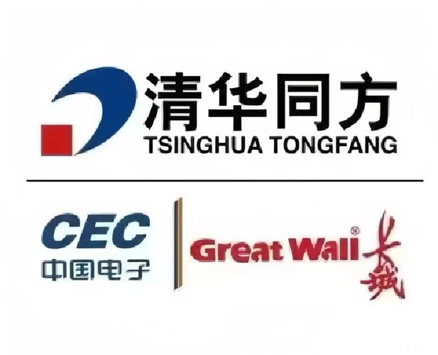 清华同方笔记本重装系统按哪个键，清华同方笔记本电脑重装系统？-第3张图片-优品飞百科