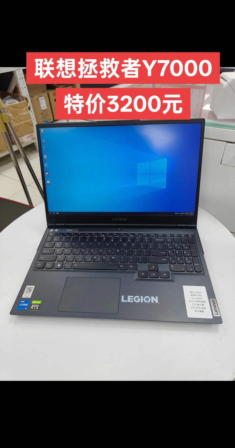 戴尔5405笔记本怎么样?戴尔5401好用吗?-第2张图片-优品飞百科 戴尔5405笔记本怎么样?戴尔5401好用吗?-第2张图片-优品飞百科