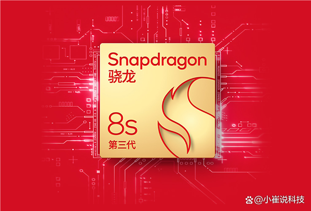 苹果七a10处理器相当于骁龙多少?苹果7a10处理器?-第2张图片-优品飞百科 苹果七a10处理器相当于骁龙多少?苹果7a10处理器?-第2张图片-优品飞百科