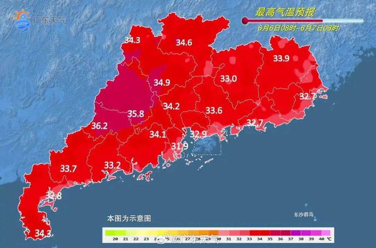 东莞天气预报，东莞天气预报15天查询最新消息如何-第2张图片-优品飞百科