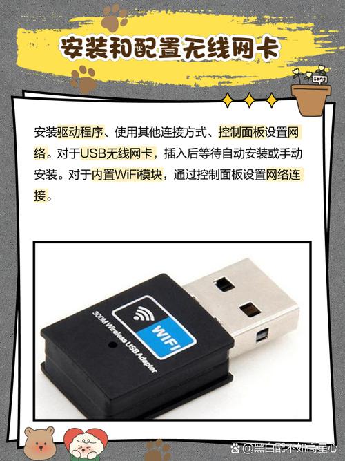 联想台式电脑有网卡驱动吗？联想电脑台式机网卡驱动？-第5张图片-优品飞百科