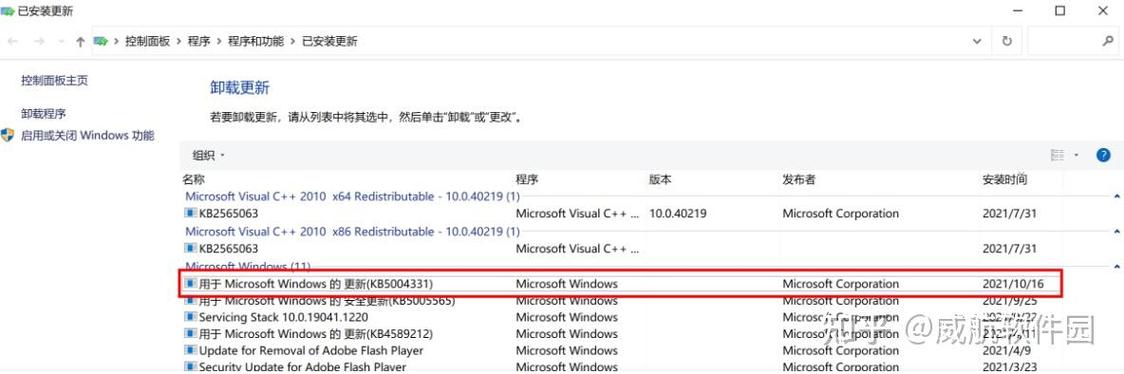 联想台式电脑有网卡驱动吗？联想电脑台式机网卡驱动？-第6张图片-优品飞百科