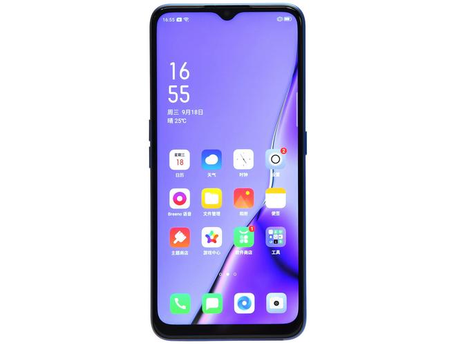 oppoa11跟oppoa11x有什么区别？oppoa11和a11x有什么区别外观？-第2张图片-优品飞百科