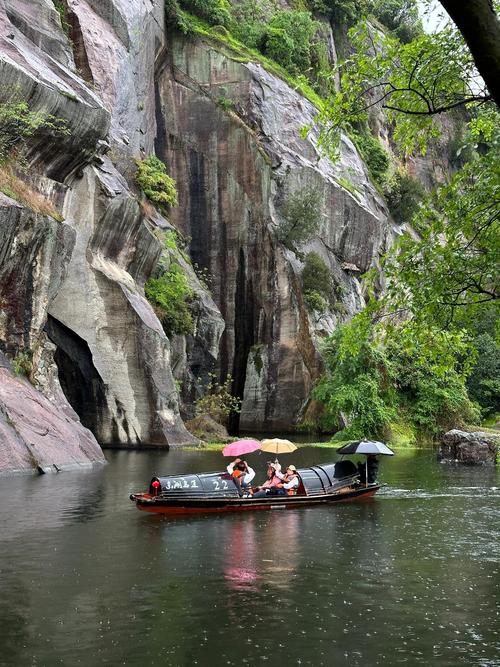 绍兴市柯桥区天气预报，绍兴市柯桥区天气预报90天-第3张图片-优品飞百科