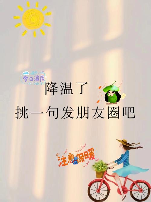 天气预报安宁，天气预报安宁八街-第2张图片-优品飞百科