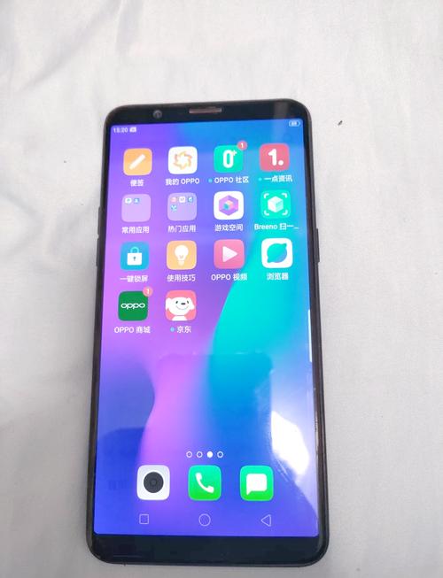 oppot29怎么样，oppot29支持电信卡吗-第1张图片-优品飞百科