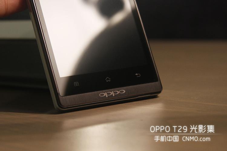 oppot29怎么样，oppot29支持电信卡吗-第3张图片-优品飞百科