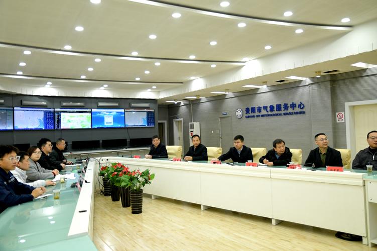 贵阳市南明区天气预报，贵州贵阳最近一周天气预报-第3张图片-优品飞百科