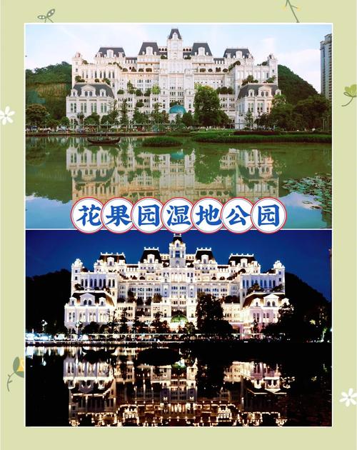 贵阳市南明区天气预报，贵州贵阳最近一周天气预报-第4张图片-优品飞百科