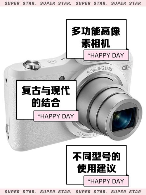 三星相机为什么开不了机，三星相机无法开机-第4张图片-优品飞百科