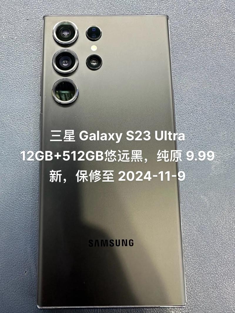 三星23什么时候上市，三星s23什么时候发布？-第1张图片-优品飞百科