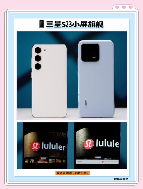三星23什么时候上市，三星s23什么时候发布？-第2张图片-优品飞百科