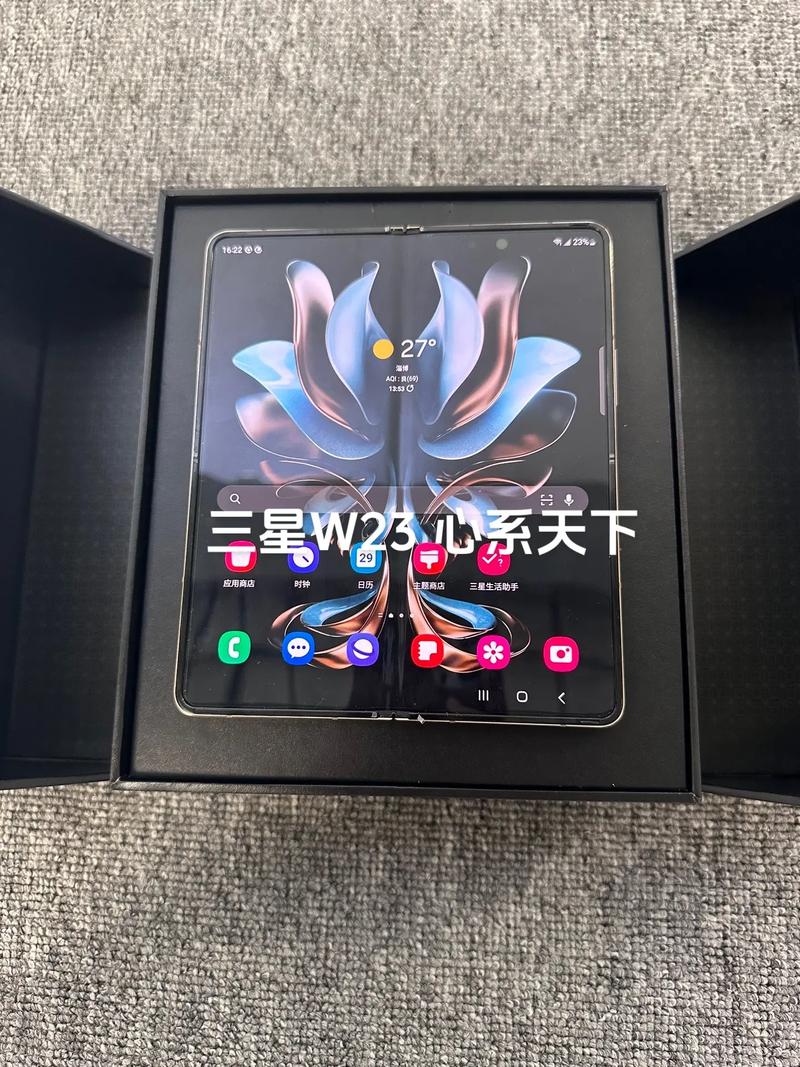 三星23什么时候上市，三星s23什么时候发布？-第3张图片-优品飞百科