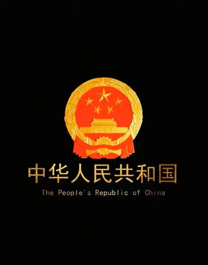 华为息屏显示国徽怎么弄？华为息屏显示国徽怎么弄出来？-第1张图片-优品飞百科