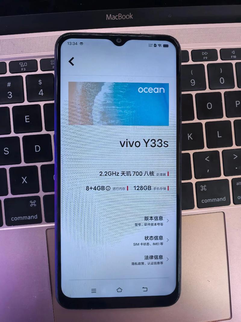 天玑700处理器性能怎么样，天玑700处理器百度百科？-第4张图片-优品飞百科