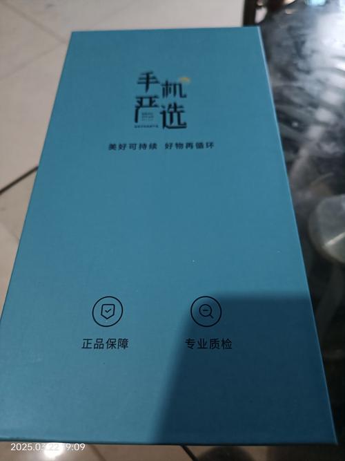 天玑700处理器性能怎么样，天玑700处理器百度百科？-第5张图片-优品飞百科