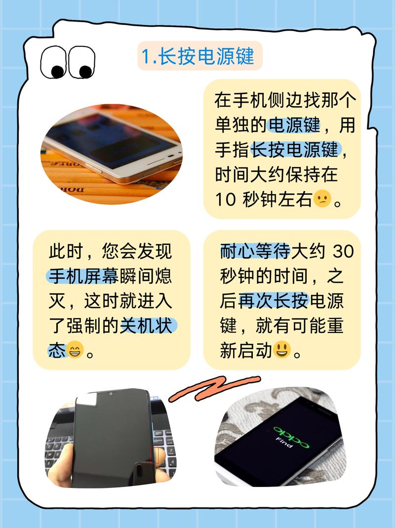 oppor17支持otg吗,oppor17支持OTG吗?-第1张图片-优品飞百科 oppor17支持otg吗,oppor17支持OTG吗?-第1张图片-优品飞百科