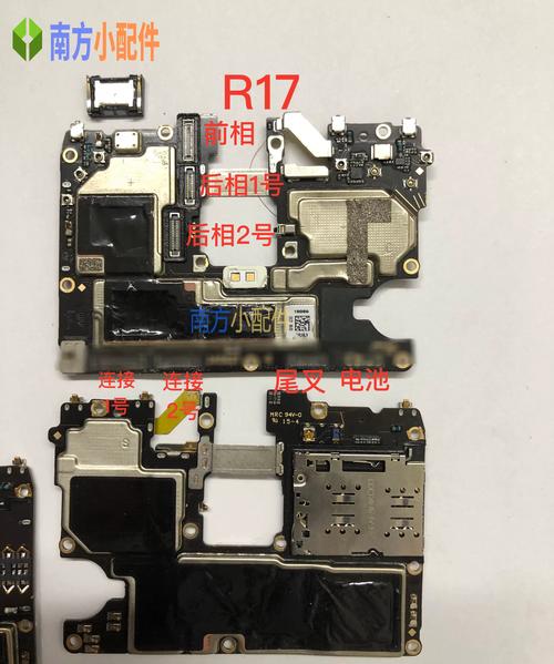 oppor17支持otg吗,oppor17支持OTG吗?-第4张图片-优品飞百科 oppor17支持otg吗,oppor17支持OTG吗?-第4张图片-优品飞百科