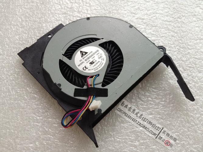 更换cpu风扇多少钱，换个cpu风扇-第4张图片-优品飞百科