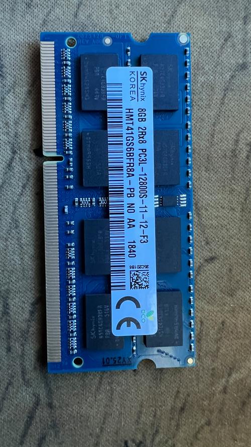 电脑笔记本内存条通用吗？电脑笔记本内存条通用吗知乎？-第5张图片-优品飞百科