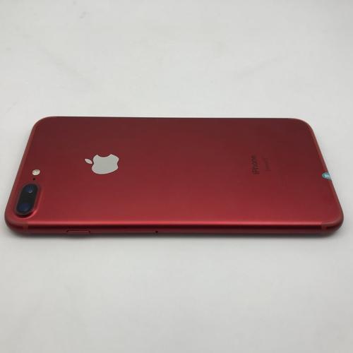 iphone7红色是限量版吗，苹果7红色是限量版吗-第3张图片-优品飞百科