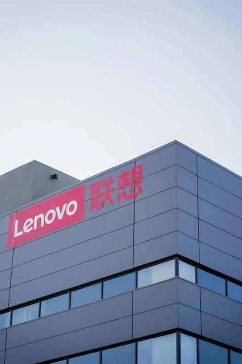 天津联想好进吗，天津联想待遇好吗？-第2张图片-优品飞百科